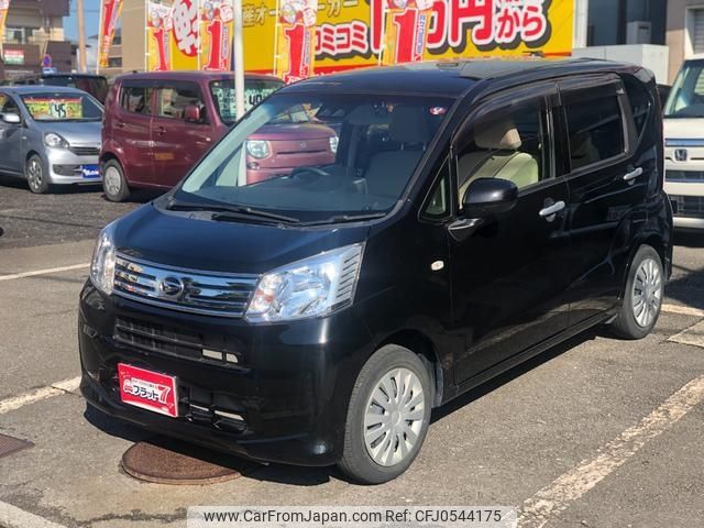 daihatsu move 2022 -DAIHATSU 【大分 583ﾗ3010】--Move LA150S--2121161---DAIHATSU 【大分 583ﾗ3010】--Move LA150S--2121161- image 1