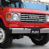toyota land-cruiser 1982 CFJ1676182 image 8