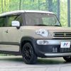 suzuki xbee 2023 quick_quick_MN71S_MN71S-307779 image 16