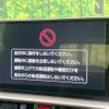 toyota raize 2024 CFJ1732850 image 3