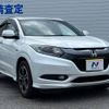 honda vezel 2016 -HONDA--VEZEL DAA-RU3--RU3-1129729---HONDA--VEZEL DAA-RU3--RU3-1129729- image 17