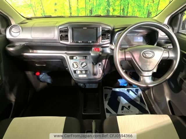 daihatsu mira-e-s 2019 -DAIHATSU--Mira e:s 5BA-LA350S--LA350S-0183393---DAIHATSU--Mira e:s 5BA-LA350S--LA350S-0183393- image 2