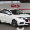 honda vezel 2019 -HONDA 【名古屋 307ﾓ 782】--VEZEL DAA-RU3--RU3-1337134---HONDA 【名古屋 307ﾓ 782】--VEZEL DAA-RU3--RU3-1337134- image 2