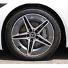 mercedes-benz c-class-station-wagon 2022 -MERCEDES-BENZ--Benz C Class Wagon 5AA-206242C--W1K2062422F048838---MERCEDES-BENZ--Benz C Class Wagon 5AA-206242C--W1K2062422F048838- image 8