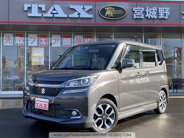 suzuki solio 2017 -SUZUKI--Solio MA36S--653029---SUZUKI--Solio MA36S--653029- image 1