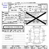 honda stepwagon 2012 -HONDA 【長崎 501ﾀ5912】--Stepwgn RK5--1218390---HONDA 【長崎 501ﾀ5912】--Stepwgn RK5--1218390- image 3