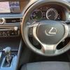 lexus gs 2014 quick_quick_DAA-AWL10_AWL10-6002049 image 14