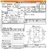 honda acty-truck 2012 -HONDA 【宮城 480ﾌ3362】--Acty Truck HA9-1202079---HONDA 【宮城 480ﾌ3362】--Acty Truck HA9-1202079- image 3
