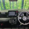 suzuki spacia 2024 CFJ1554852 image 3