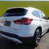 bmw x1 2021 -BMW 【高知 300ﾊ1102】--BMW X1 AD20--05U15437---BMW 【高知 300ﾊ1102】--BMW X1 AD20--05U15437- image 2