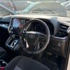 toyota vellfire 2016 quick_quick_AGH30W_AGH30-0100891 image 19
