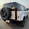 rover defender 2024 CFJ1582928 image 15