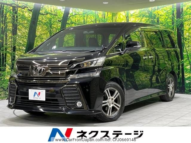 toyota vellfire 2016 -TOYOTA--Vellfire DBA-AGH30W--AGH30-0108470---TOYOTA--Vellfire DBA-AGH30W--AGH30-0108470- image 1