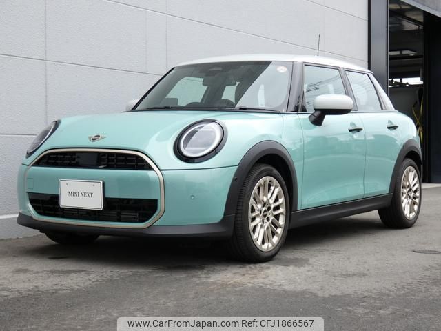 mini mini-others 2025 CFJ1866567 image 1