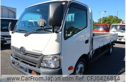 toyota toyoace 2018 -TOYOTA--Toyoace TPG-XZU720--XZU720-0015980---TOYOTA--Toyoace TPG-XZU720--XZU720-0015980-