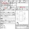 mitsubishi ek-sport 2020 quick_quick_B34A_B34A-0002505 image 17