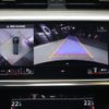 audi rs6 2021 -AUDI--Audi RS6 3AA-F2DJPL--WUAZZZF23MN904785---AUDI--Audi RS6 3AA-F2DJPL--WUAZZZF23MN904785- image 7