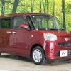 daihatsu move-canbus 2018 CFJ1573939 image 16