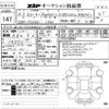 mercedes-benz a-class 2021 -MERCEDES-BENZ--Benz A Class W1K1770842V113853---MERCEDES-BENZ--Benz A Class W1K1770842V113853- image 3