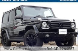 mercedes-benz g-class 2014 quick_quick_463346_WDB4633462X225259