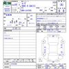 daihatsu move 2018 -DAIHATSU--Move LA150S--1072268---DAIHATSU--Move LA150S--1072268- image 3