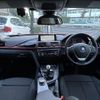 bmw 3-series 2014 quick_quick_DBA-3B20_WBA3B16060NP81711 image 3