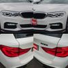 bmw 5-series 2018 -BMW--BMW 5 Series DBA-JL20--WBAJL32020B242655---BMW--BMW 5 Series DBA-JL20--WBAJL32020B242655- image 5