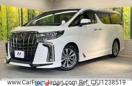 toyota alphard 2022 -TOYOTA--Alphard 3BA-AGH30W--AGH30-0437741---TOYOTA--Alphard 3BA-AGH30W--AGH30-0437741-