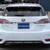 lexus ct 2016 -LEXUS 【名変中 】--Lexus CT ZWA10--2292478---LEXUS 【名変中 】--Lexus CT ZWA10--2292478- image 26