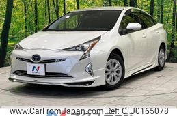 toyota prius 2017 -TOYOTA--Prius DAA-ZVW55--ZVW55-8045696---TOYOTA--Prius DAA-ZVW55--ZVW55-8045696-