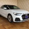 audi a1-sportback 2020 quick_quick_3BA-GBDKL_WAUZZZGB3LR056102 image 5