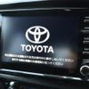 toyota hilux 2022 GOO_NET_EXCHANGE_0503927A20250505G001 image 62