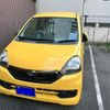daihatsu mira-e-s 2015 CFJ1763743 image 3