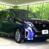 nissan serena 2024 -NISSAN--Serena 6AA-GFC28--GFC28-057269---NISSAN--Serena 6AA-GFC28--GFC28-057269- image 17