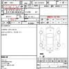 toyota regiusace-van 2019 quick_quick_QDF-GDH201V_GDH201-2004604 image 5