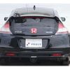 honda cr-z 2011 -HONDA--CR-Z DAA-ZF1--ZF1-1101897---HONDA--CR-Z DAA-ZF1--ZF1-1101897- image 2