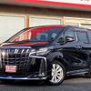 toyota alphard 2019 -TOYOTA--Alphard DBA-AGH30W--AGH30-0268607---TOYOTA--Alphard DBA-AGH30W--AGH30-0268607- image 1