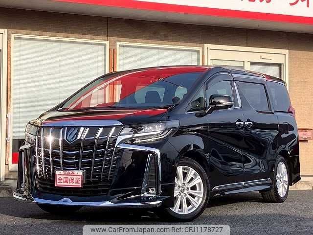 toyota alphard 2019 -TOYOTA--Alphard DBA-AGH30W--AGH30-0268607---TOYOTA--Alphard DBA-AGH30W--AGH30-0268607- image 1