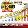 mitsubishi-fuso canter 2008 GOO_NET_EXCHANGE_1020675A30241214W006 image 26