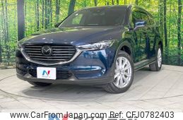 mazda cx-8 2017 -MAZDA--CX-8 3DA-KG2P--KG2P-103117---MAZDA--CX-8 3DA-KG2P--KG2P-103117-