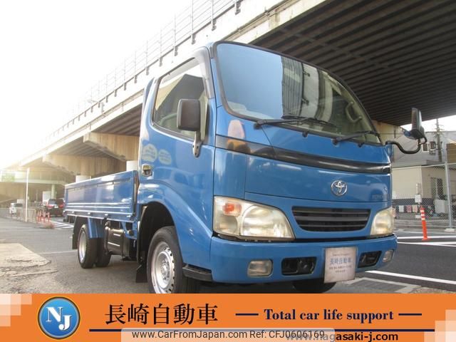 toyota toyoace 2005 CFJ0606169 image 1