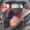 mercedes-benz c-class-station-wagon 2020 quick_quick_205264_WDD2052642F891809 image 16
