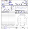 toyota harrier 2020 -TOYOTA 【静岡 330ﾊ273】--Harrier MXUA85--0009766---TOYOTA 【静岡 330ﾊ273】--Harrier MXUA85--0009766- image 3