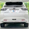 toyota harrier 2015 CFJ1765302 image 17