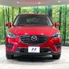 mazda cx-5 2015 -MAZDA 【名変中 】--CX-5 KE2AW--202446---MAZDA 【名変中 】--CX-5 KE2AW--202446- image 1