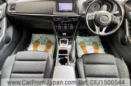mazda atenza 2014 504928-931881