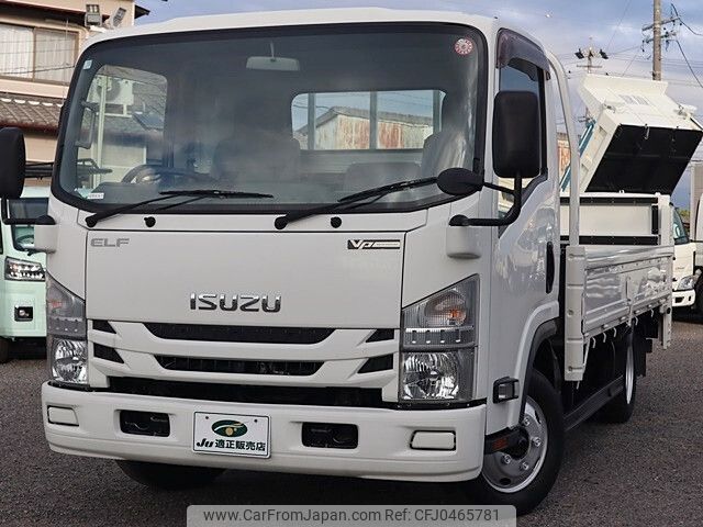 isuzu elf-truck 2017 -ISUZU--Elf TRG-NPR85AR--NPR85-7072660---ISUZU--Elf TRG-NPR85AR--NPR85-7072660- image 2