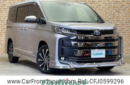 toyota noah 2022 -TOYOTA--Noah 6AA-ZWR95W--ZWR95-0002385---TOYOTA--Noah 6AA-ZWR95W--ZWR95-0002385-