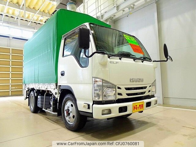 isuzu elf-truck 2020 -ISUZU--Elf 2RG-NHS88A--NHS88-7000514---ISUZU--Elf 2RG-NHS88A--NHS88-7000514- image 2