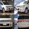 mitsubishi delica-d5 2016 -MITSUBISHI--Delica D5 LDA-CV1W--CV1W-1101697---MITSUBISHI--Delica D5 LDA-CV1W--CV1W-1101697- image 2